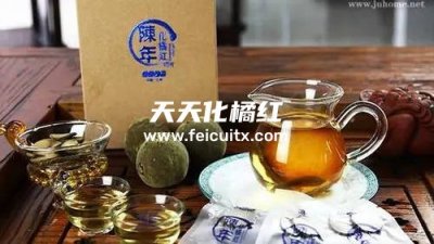 化橘红陈皮川贝可以一起用吗