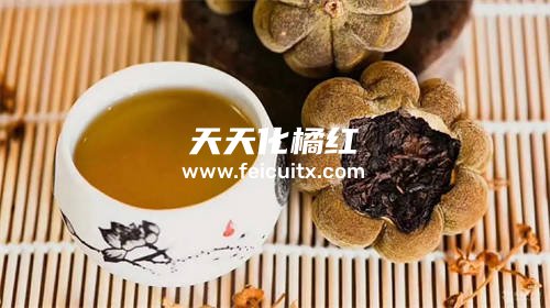 化橘红可以和绿茶陈皮一起喝吗