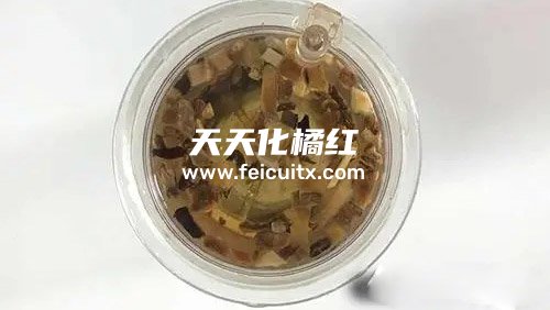 化橘红可以和西洋参一起泡吗