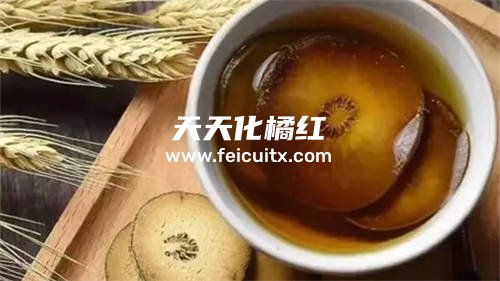 秘制化橘红能和生姜一起煮吗