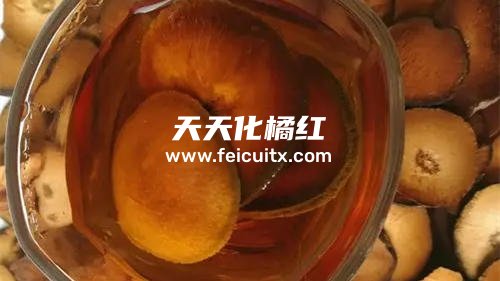 化橘红对治疗牙疼有作用吗