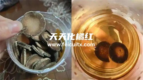 化橘红保质期12个月过期能喝吗