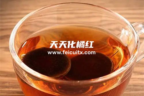 化橘红泡红茶冰糖的功效是什么