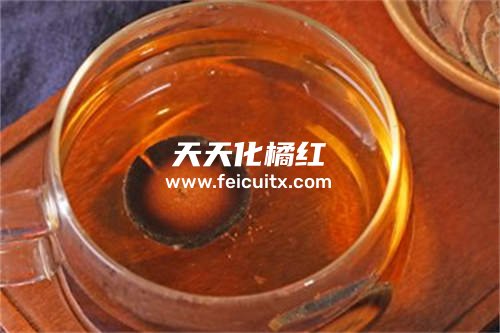 化橘红泡红茶冰糖的功效是什么