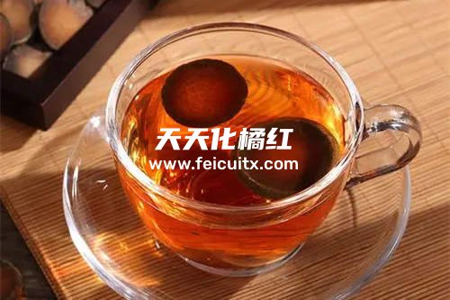 化橘红泡红茶冰糖的功效是什么