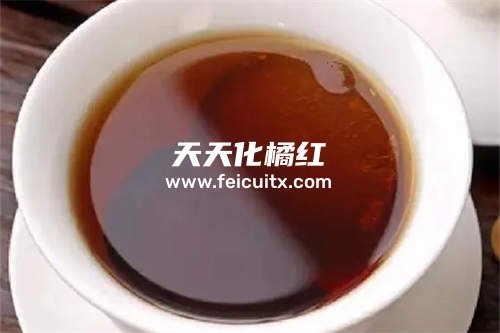 化橘红泡红茶冰糖的功效是什么