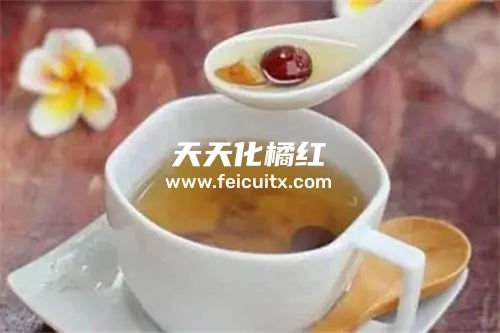 化橘红能和大枣一起泡茶喝吗