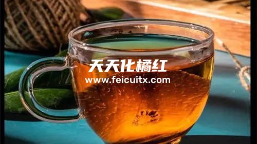 化橘红能和黑茶一起泡水喝吗