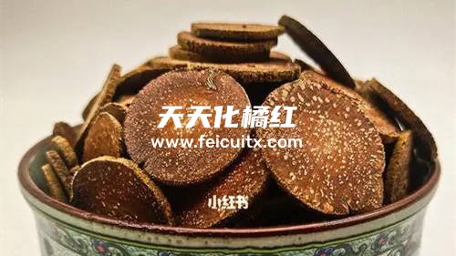 化橘红能和黑茶一起泡水喝吗