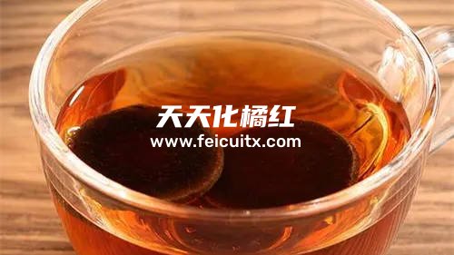 化橘红能和黑茶一起泡水喝吗