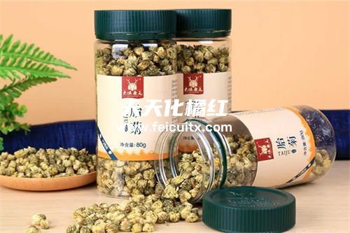 化橘红能和胎菊一起泡水喝吗