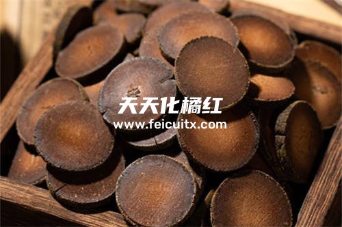 化橘红片有什么作用和副作用吗