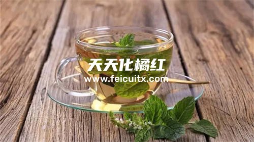 化橘红和薄荷可以一起泡吗