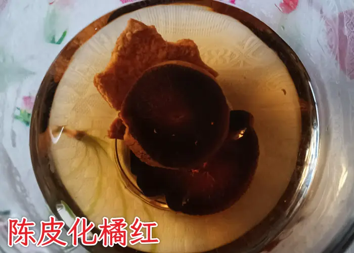 化橘红配什么泡水止咳化痰效果好？这5个搭配效果好建议收藏！